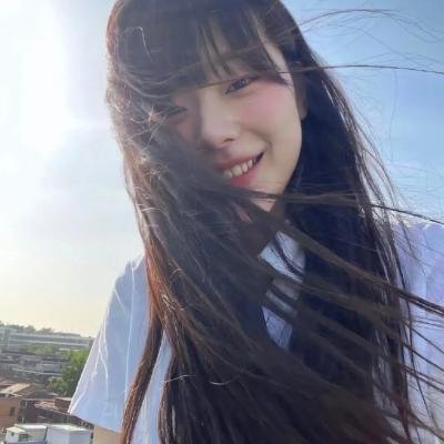 生火